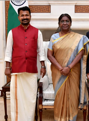 With President